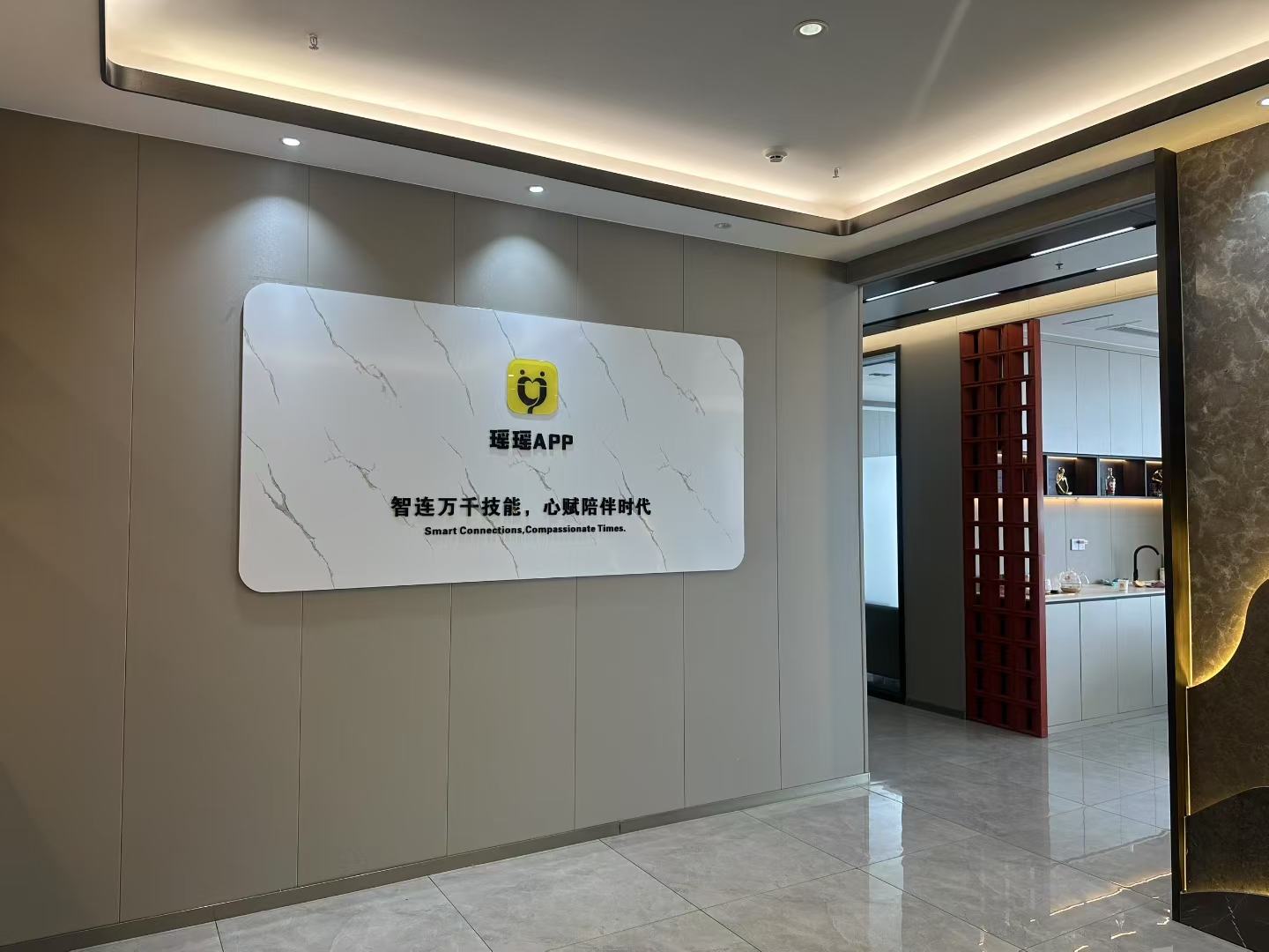 为什么现在越来越多人选择找个人地陪？